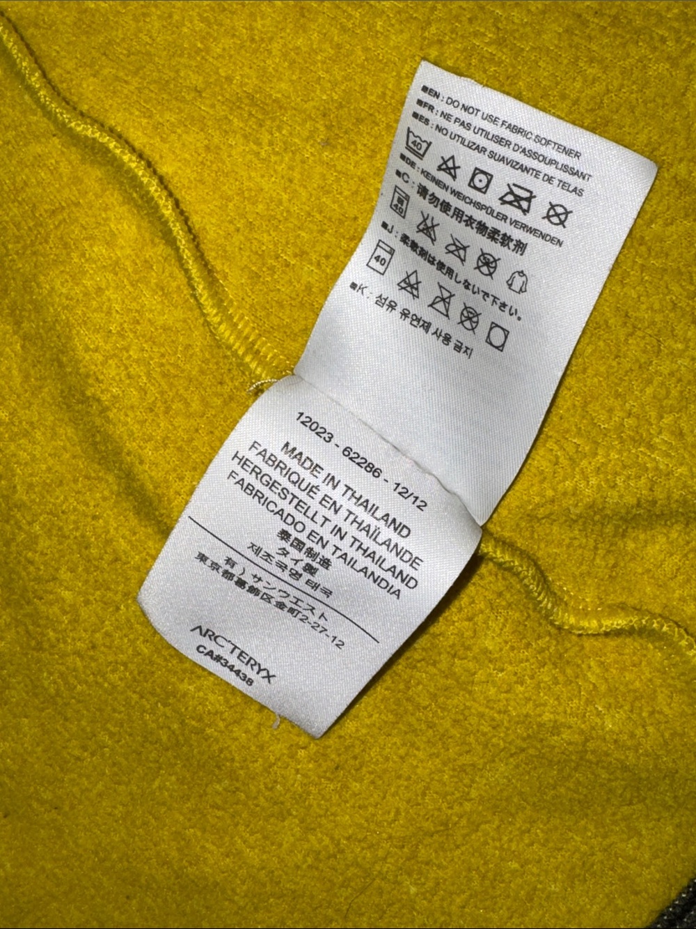 Arc'teryx large wm’s Yellow-khaki Green Full-Zip Fleece Jacket - Picture 15 of 16